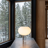 Reo Table Lamp