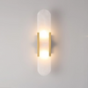 Parlai - Modern Natural Marble Wall Light
